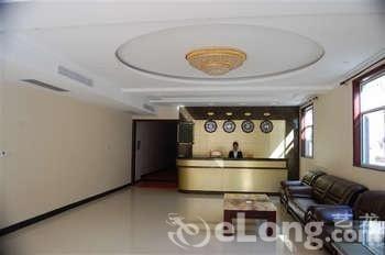 Wutaishan Yanghua Hotel Taihuai Exterior foto